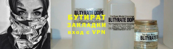 скорость mdpv Балахна