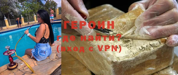 скорость mdpv Балахна