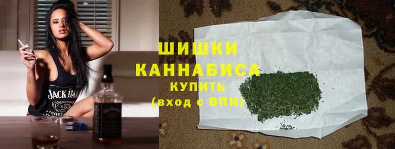 Каннабис LSD WEED  хочу наркоту  Копейск 